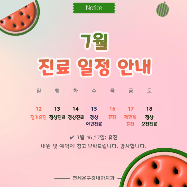 d5036f5d1b8b920b4e05770956060578_1783910832_3211.png